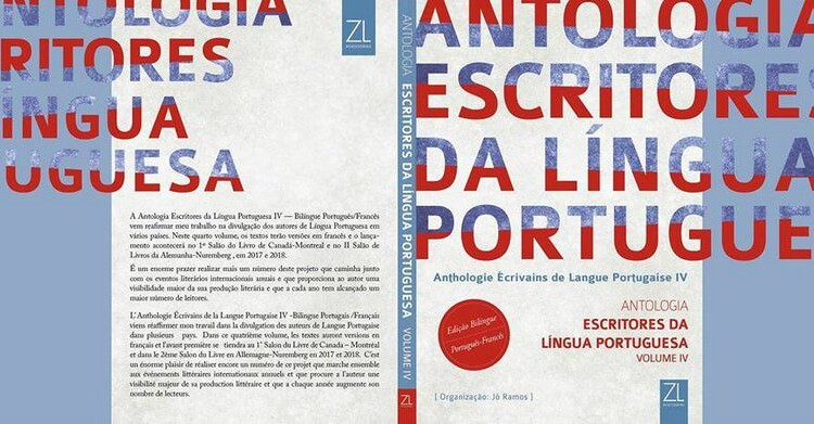 Portuguese Language writers anthology. Disclosure.