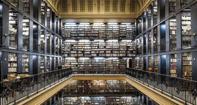 National Library of Brazil, the city of Rio de Janeiro. Photo: Ricardo Barguine.