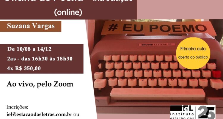 Διαδικτυακά εργαστήρια ποίησης από το Instituto Estação das Letras. Αποκάλυψη.