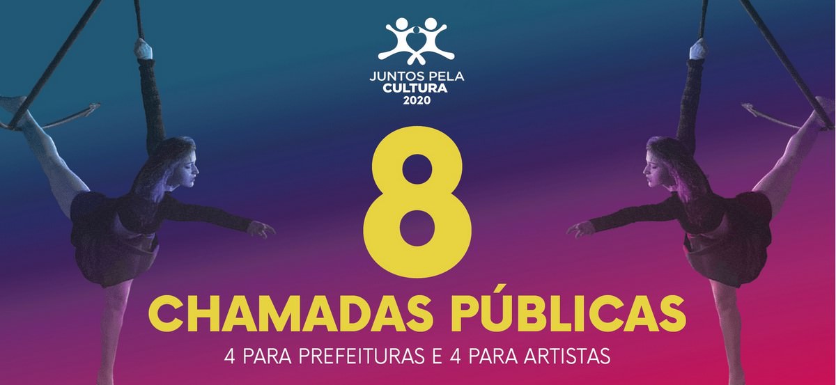 Programa Juntos Pela Cultura 2020. Divulgação.