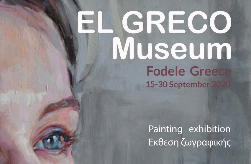 Allegory Exhibition by Marcin Jaszczak and Olga Pelipas at the El Greco Museum, banner - featured. Disclosure.