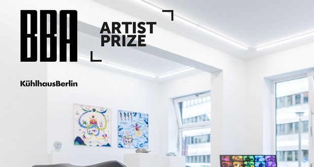 Премия BBA Artist Prize 2021, Рекомендуемые. Раскрытие.