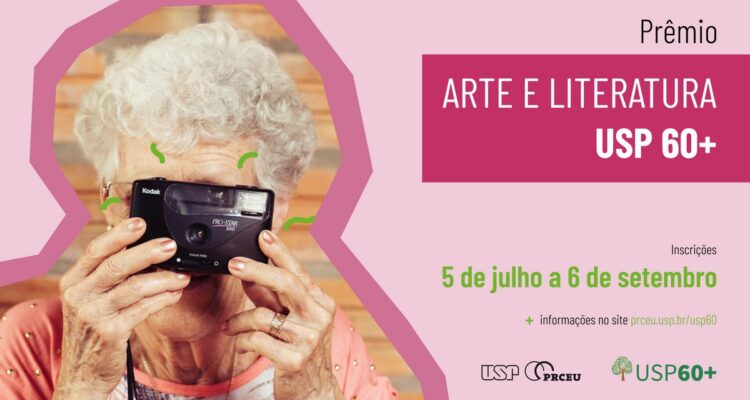 Concurso - Premio de Arte y Literatura de la USP 60+. Divulgación.