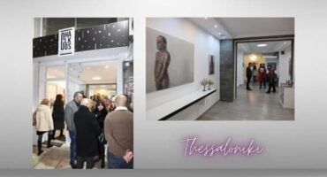 Artcom Expo – Greece. Disclosure.